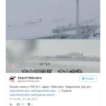 Heavy snow affects Japan airports, Kagoshima & Toyama pictured