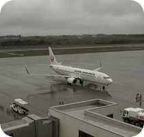 Memanbetsu Airport webcam