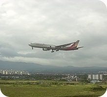 Jeju Airport webcam