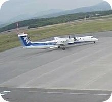 Kuko Nakashibetsu Airport webcam