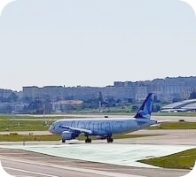 Aeroporto Lisbon Airport webcam