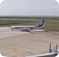Kyushu Saga Airport webcam