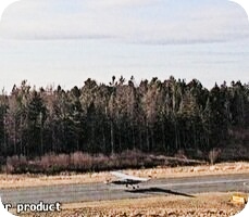 Machias Valley Airport webcam