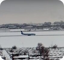 Omsk Airport webcam