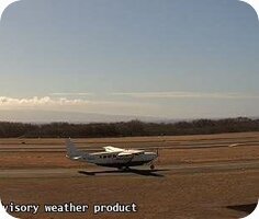 Molokai Airport webcam