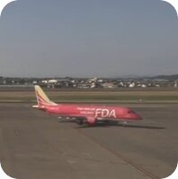 kuko Kochi Airport webcam